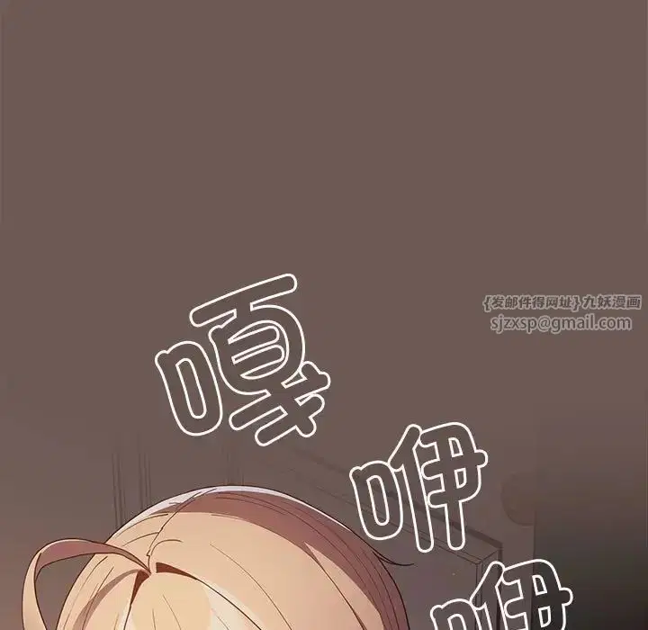 第163話