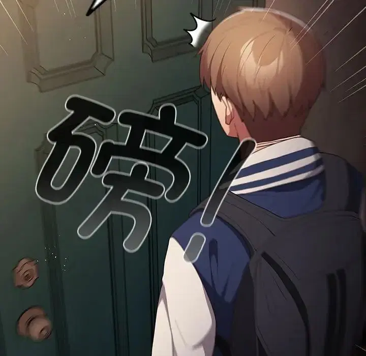 第163話