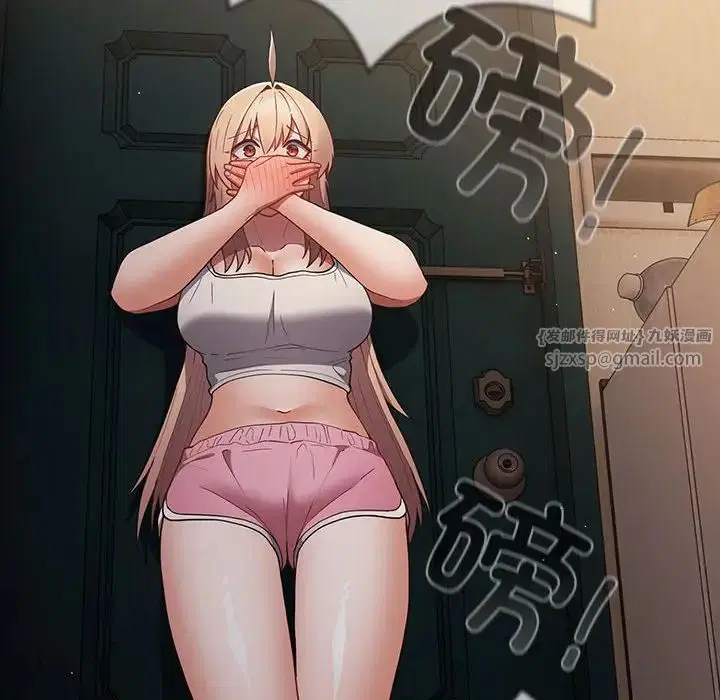 第163話