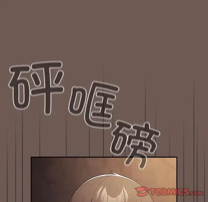 第163話