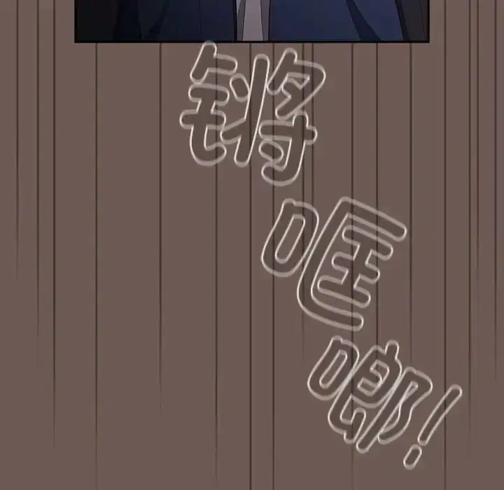 第163話