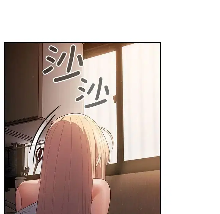 第163話
