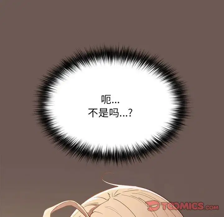 第163話