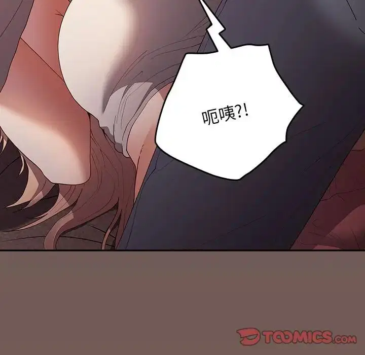 第163話