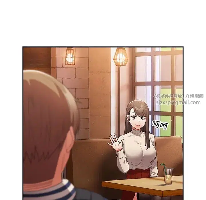 第163話
