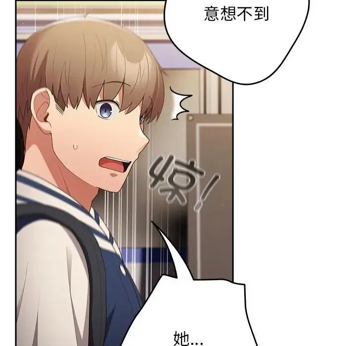 第163話