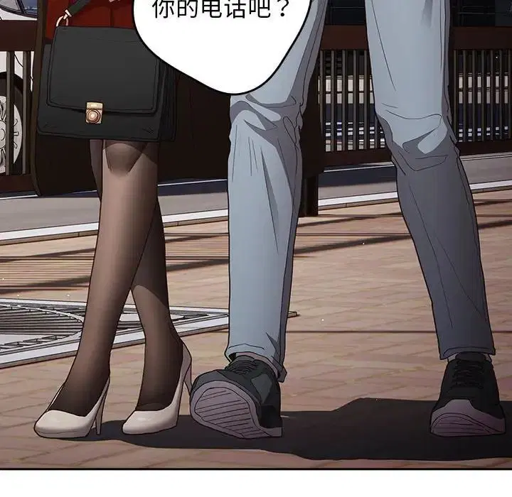 第163話