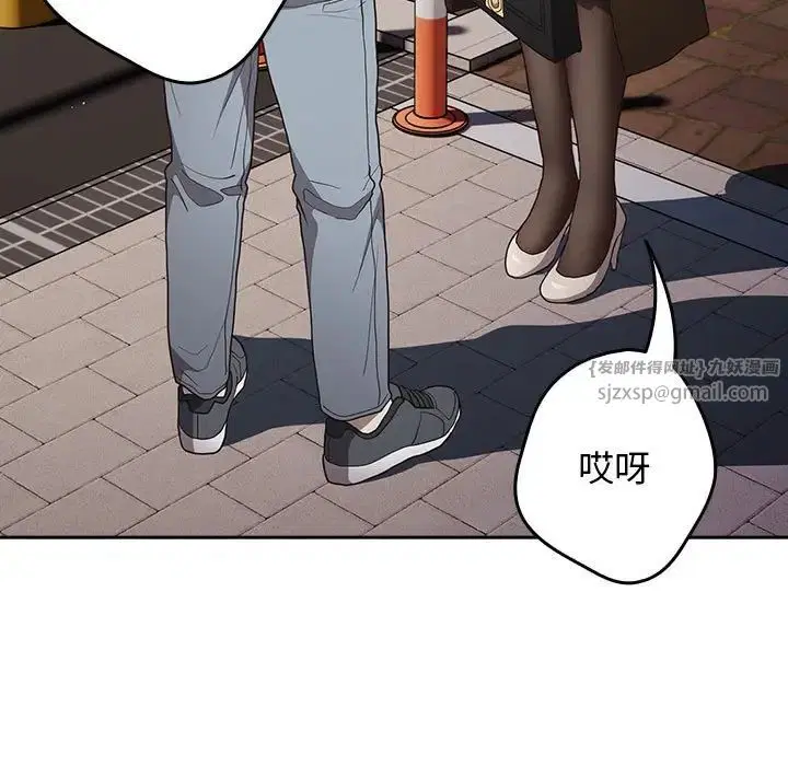 第163話
