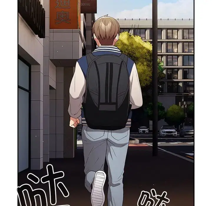 第163話