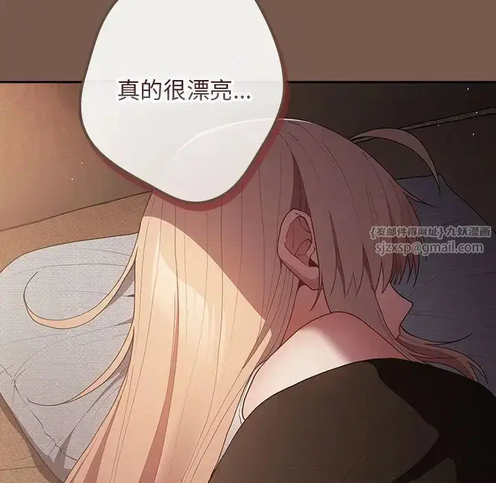 第164話