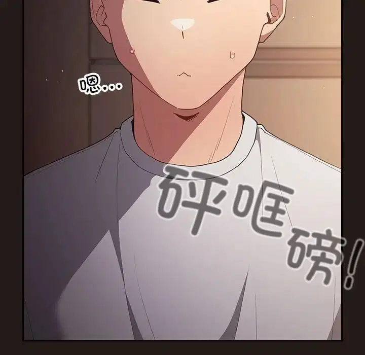 第164話