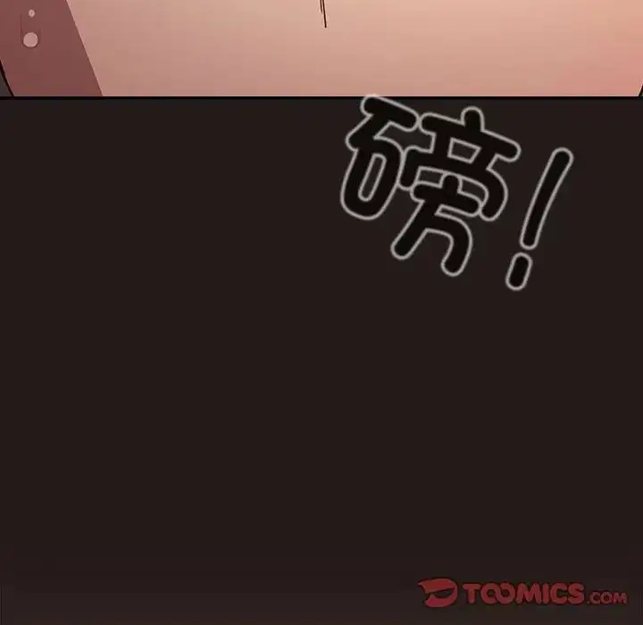 第164話
