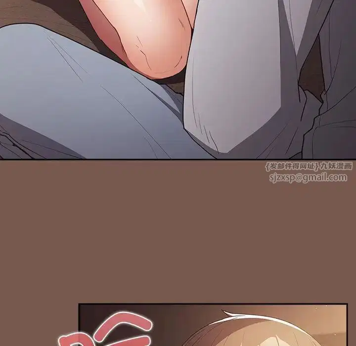 第164話