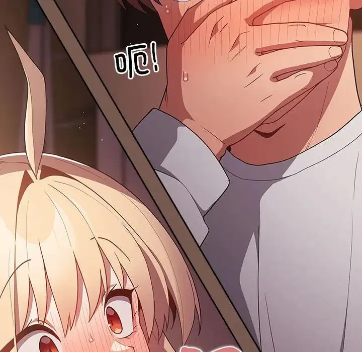 第164話
