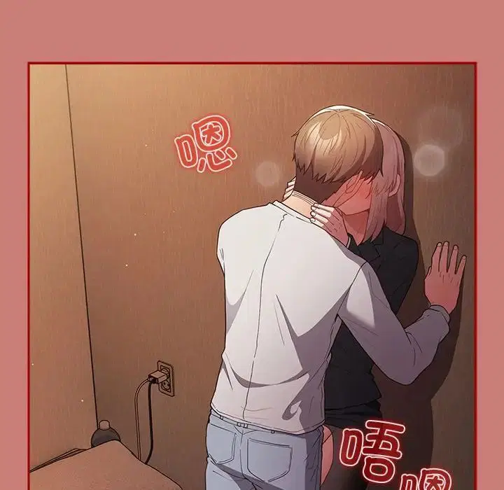 第165話