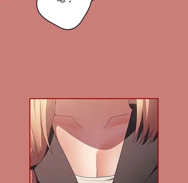 第165話