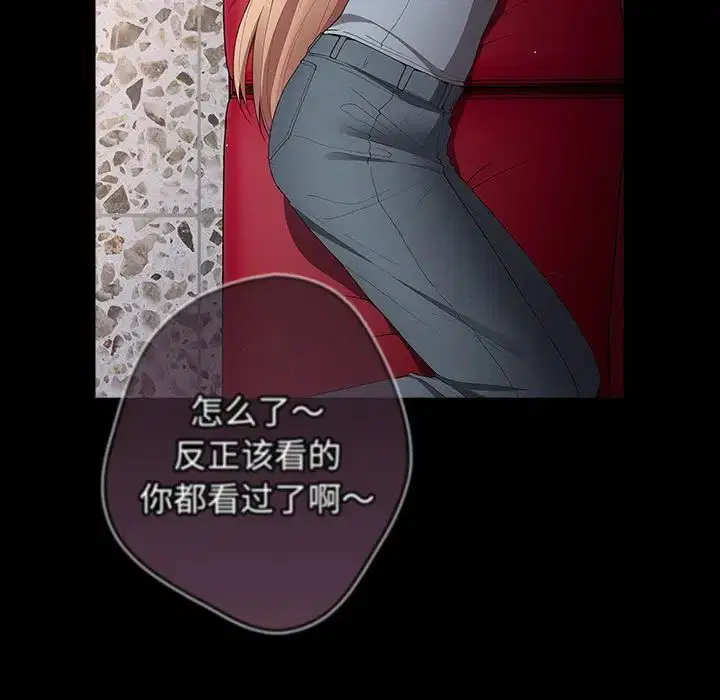 第165話