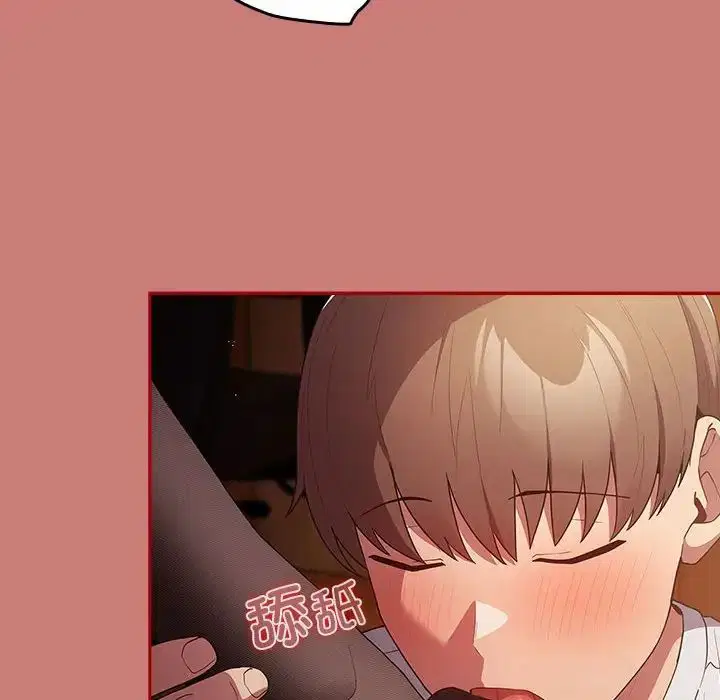 第165話