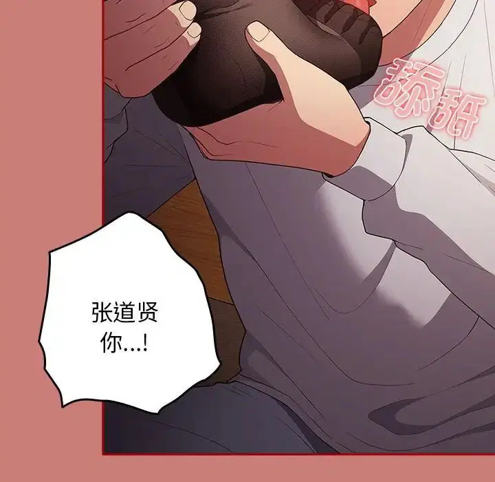 第165話