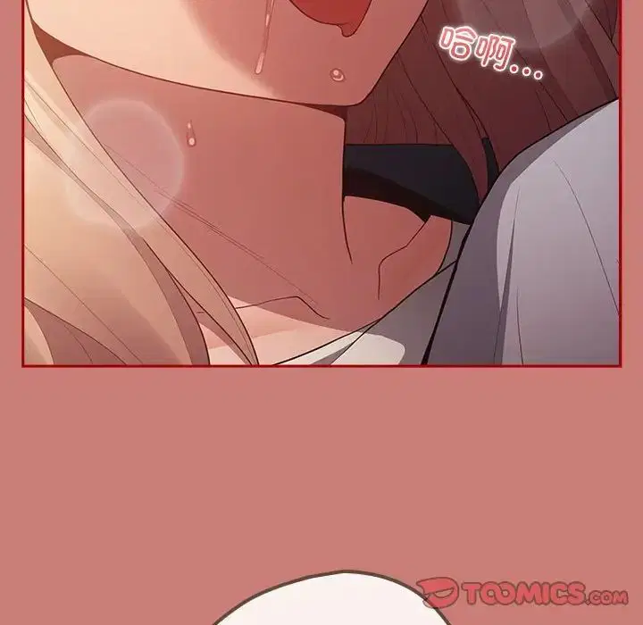 第166話