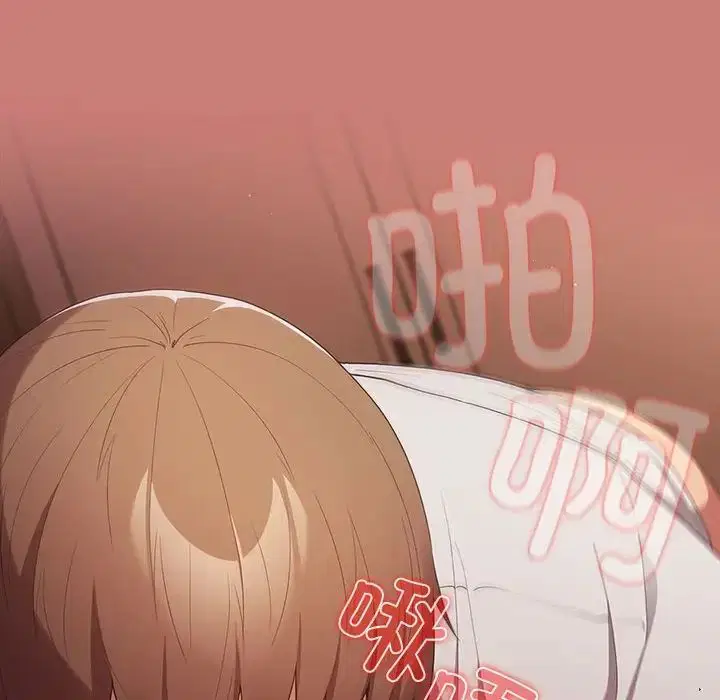 第166話