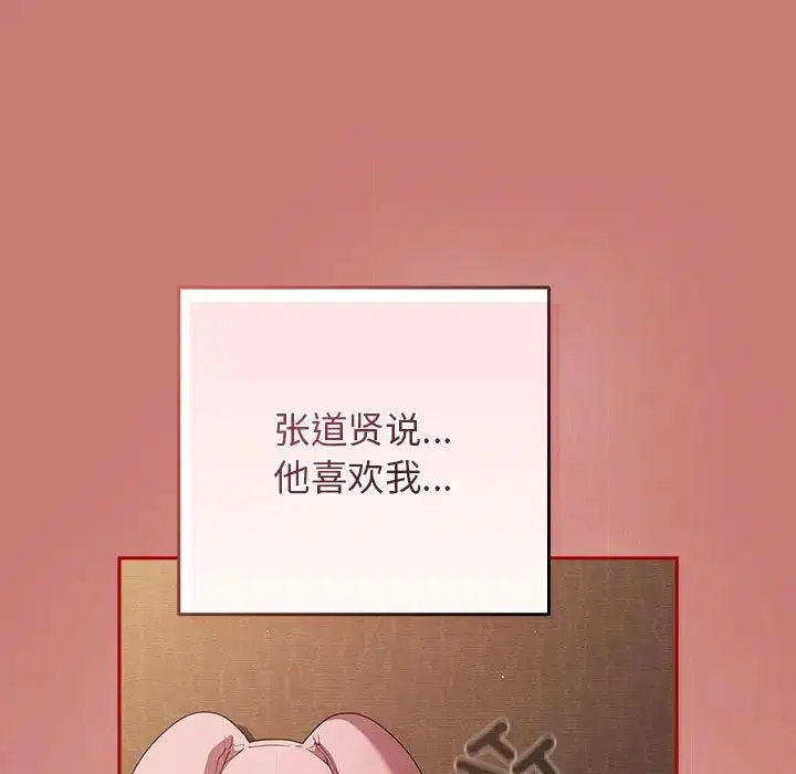 第166話