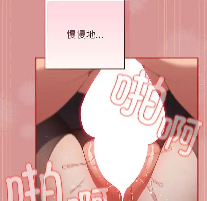 第166話