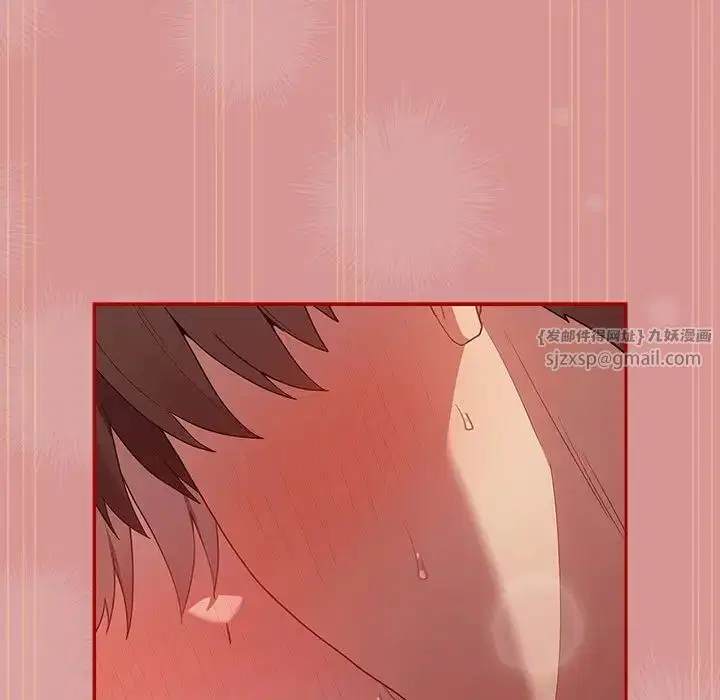 第166話
