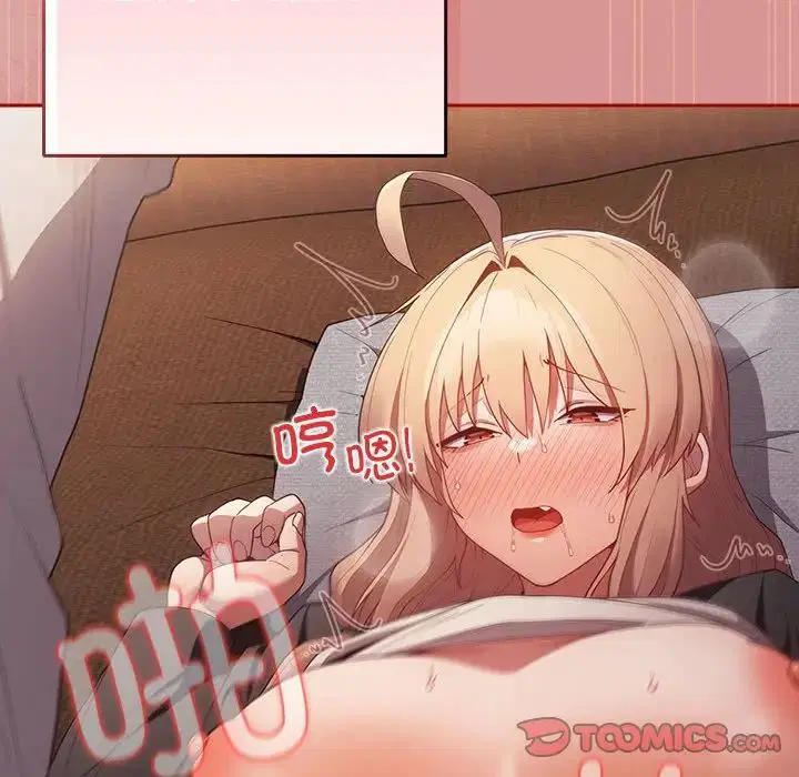 第166話