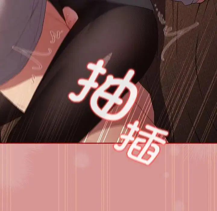 第166話