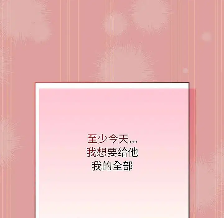 第166話