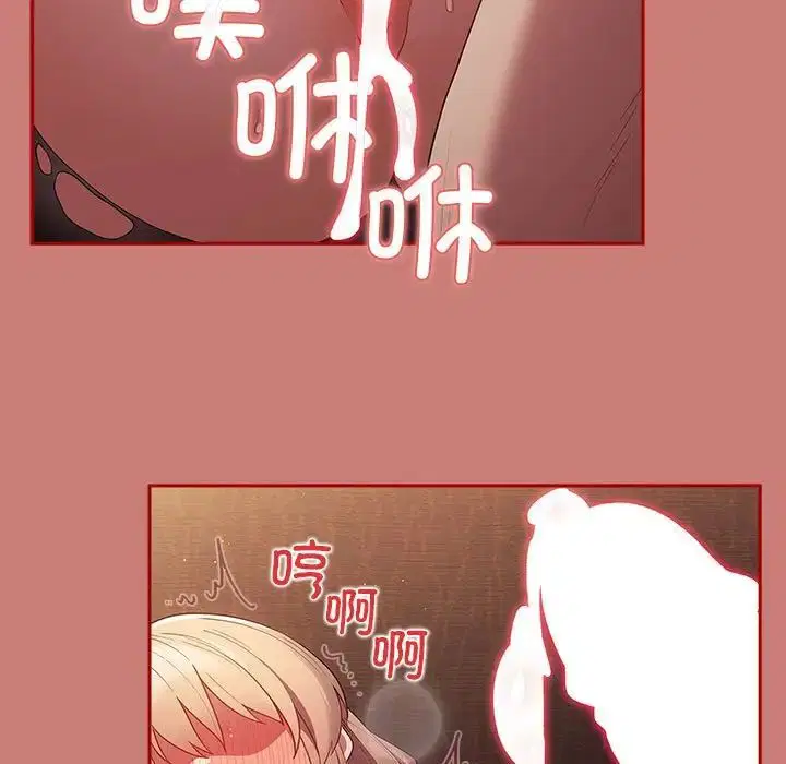 第166話