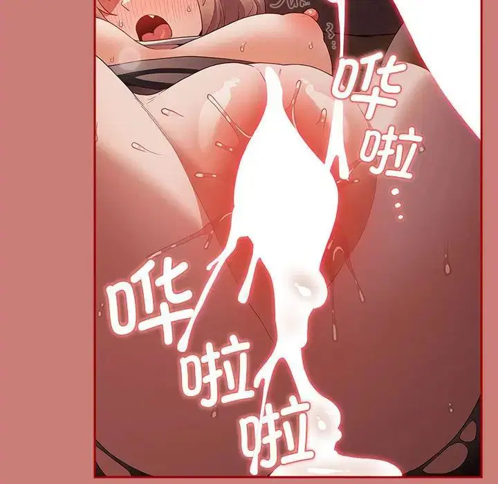 第166話