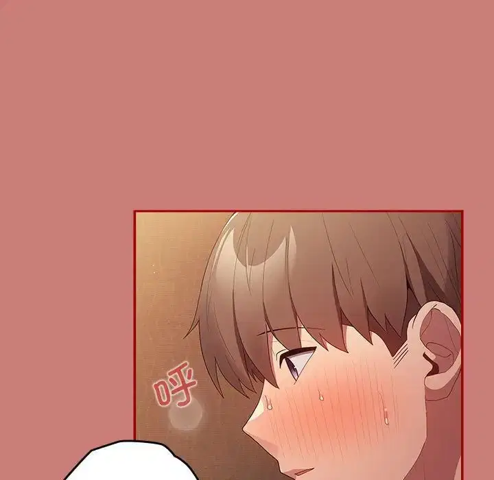 第166話