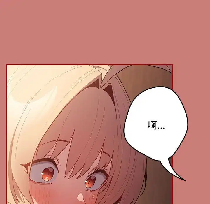 第166話