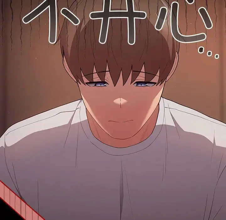 第166話