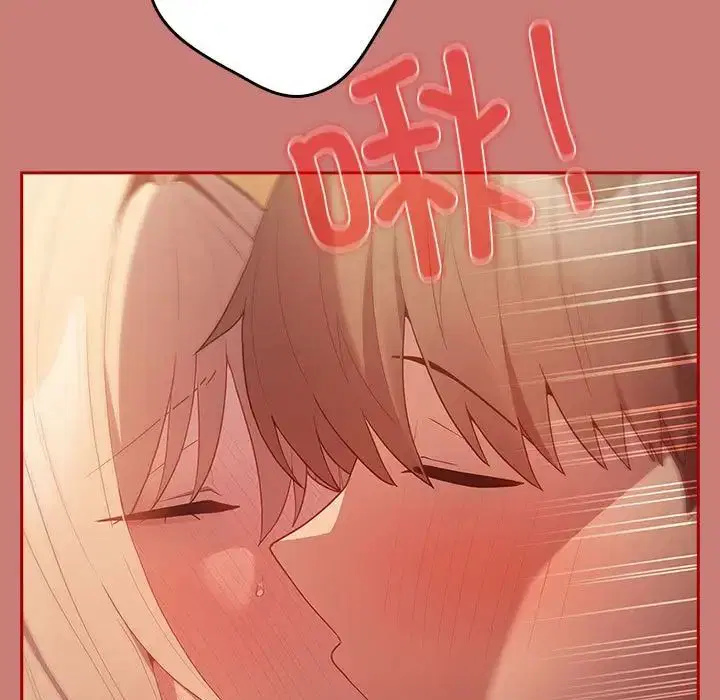 第166話