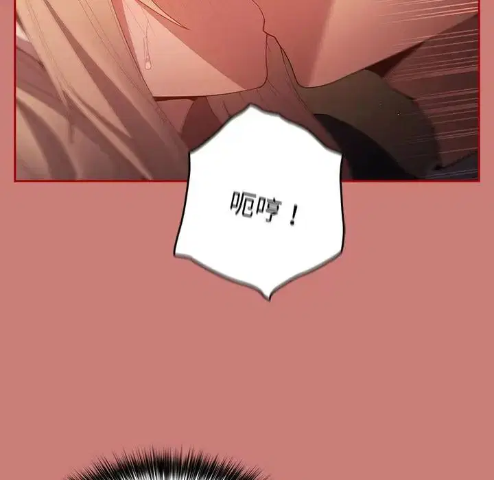 第166話