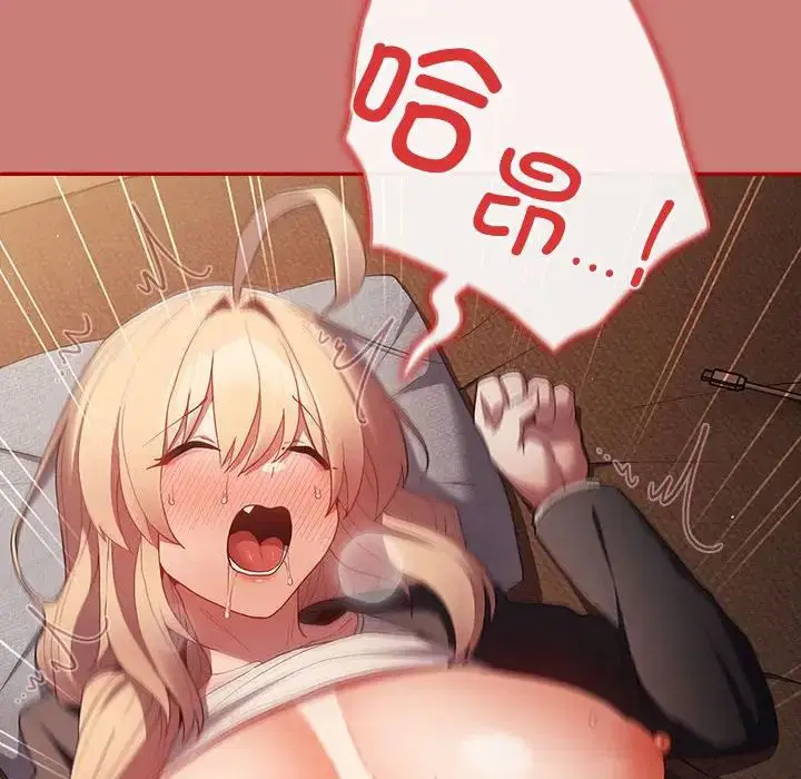 第166話