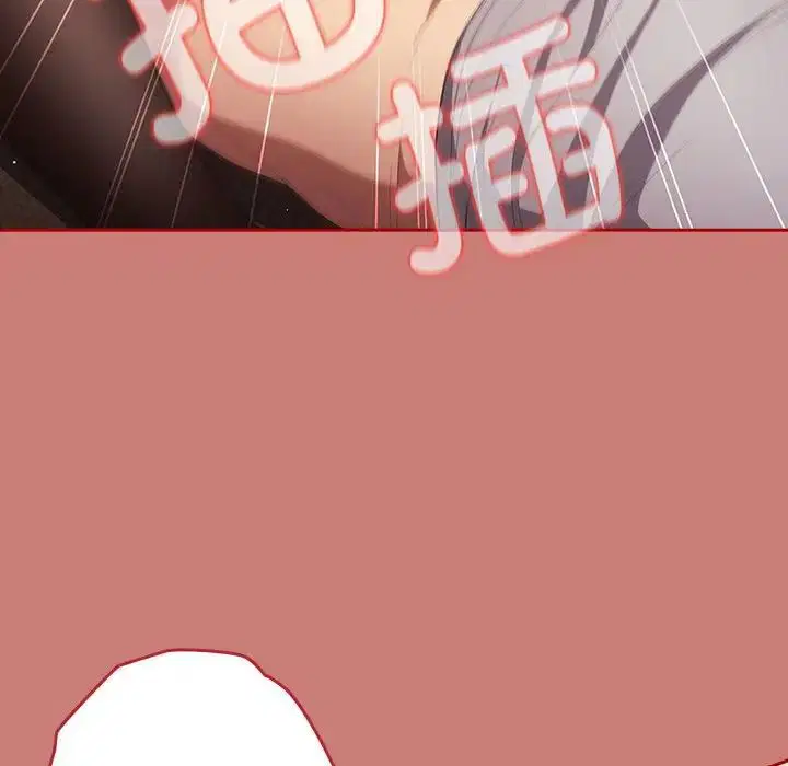 第166話