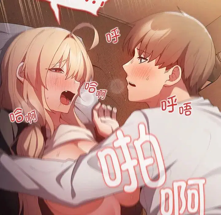 第166話