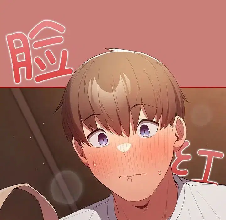 第166話