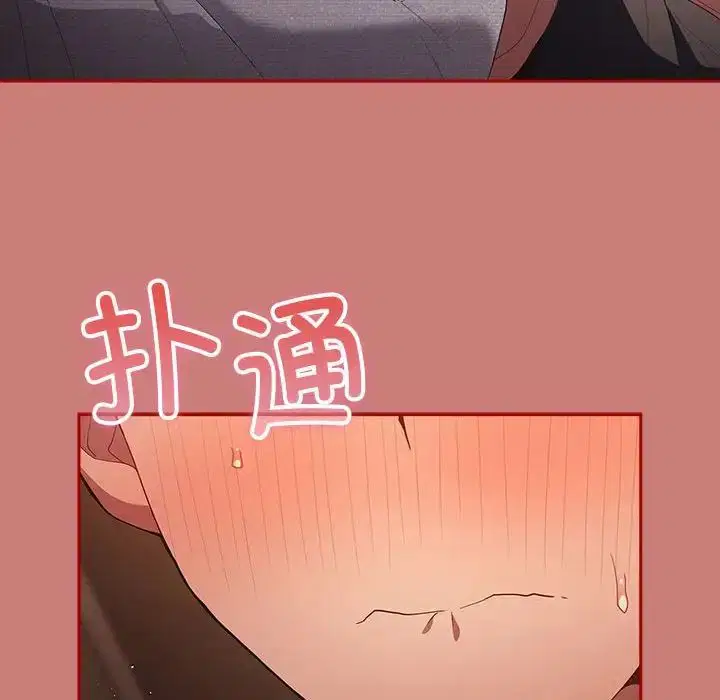 第166話