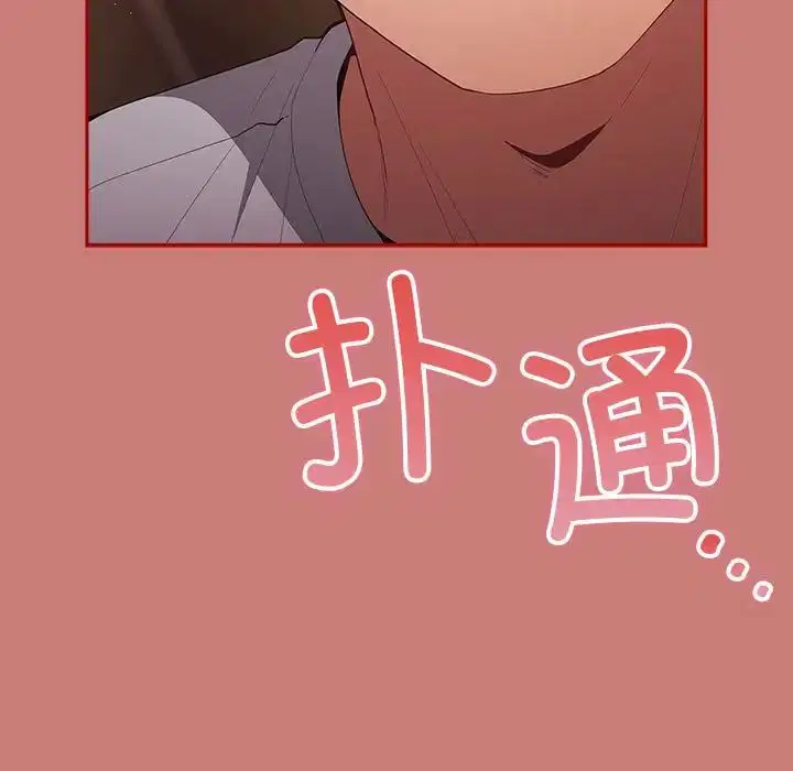 第166話