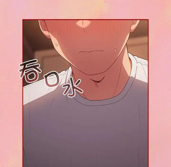 第167話