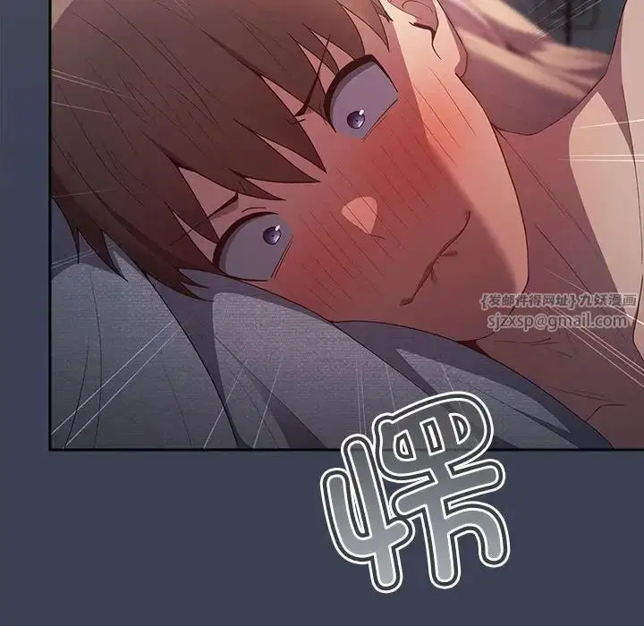 第167話