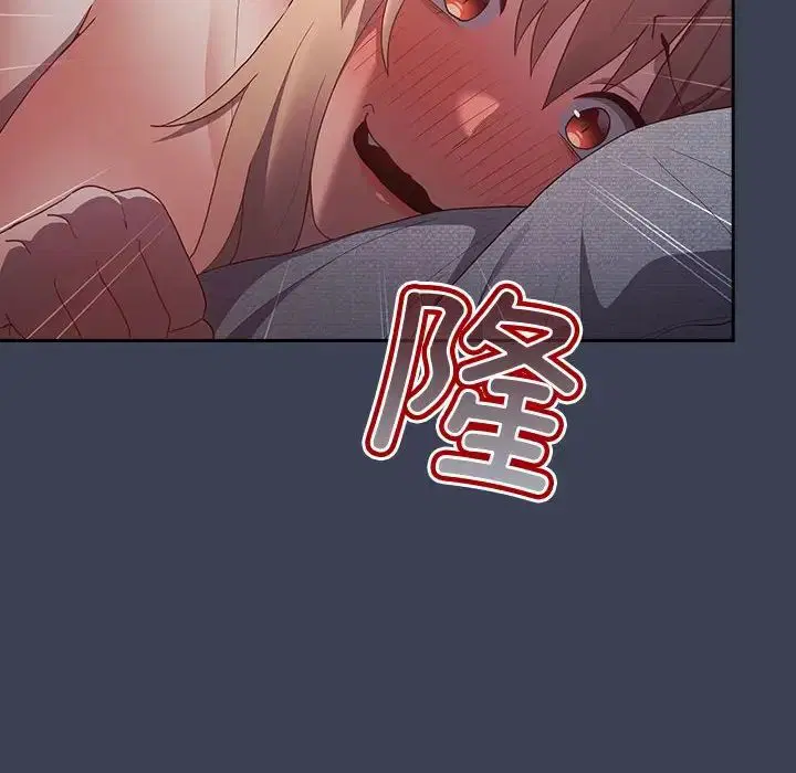 第167話