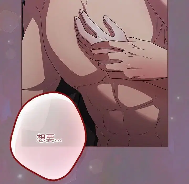 第167話