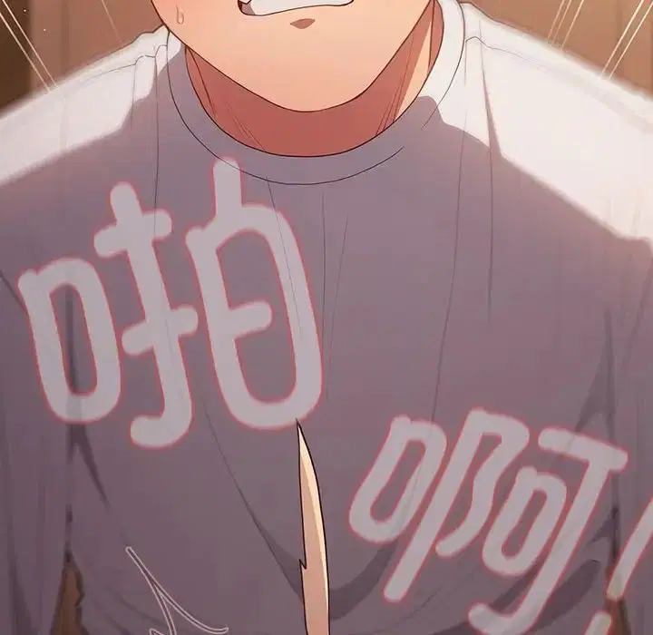第167話