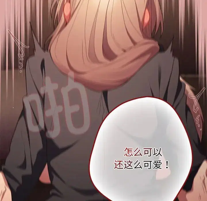 第167話